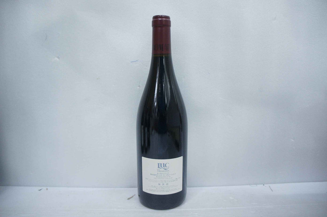 Dujac Clos St Denis Grand Cru 2009