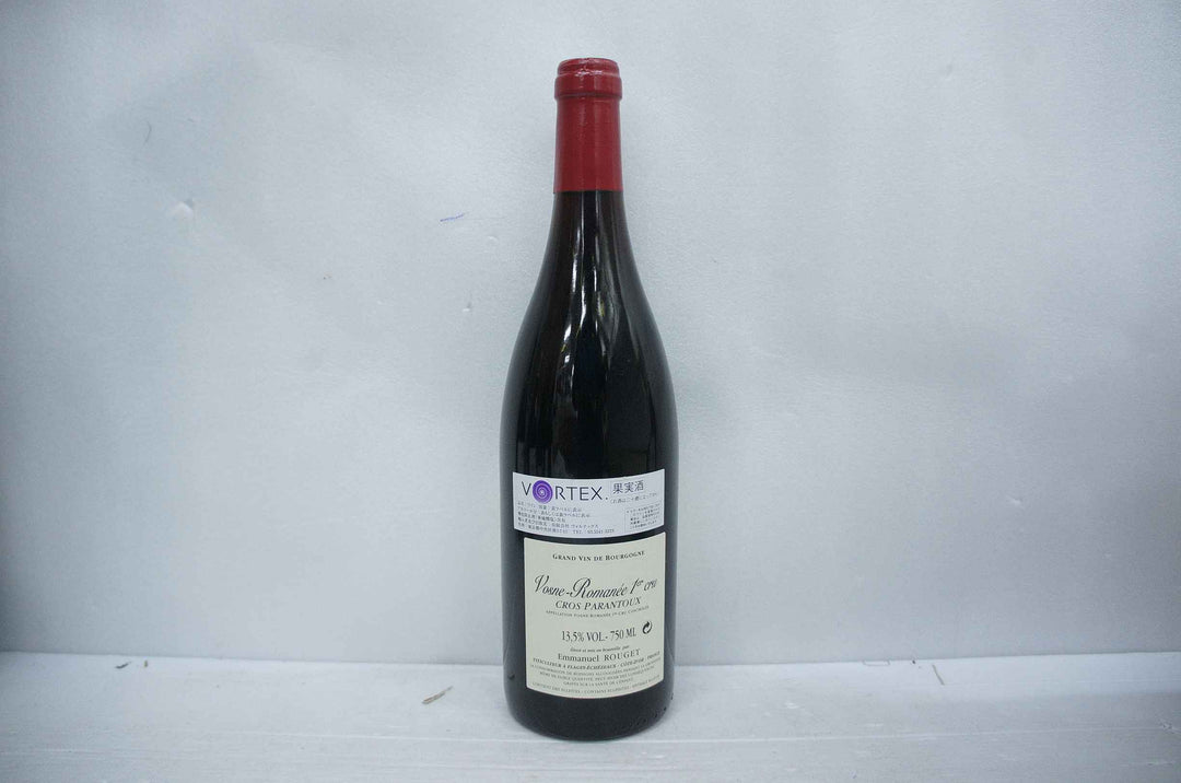 Emmanuel Rouget Vosne Romanee Cros Parantoux 1er Cru 2006