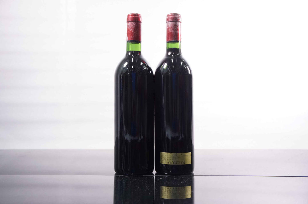 Petrus 1981 *