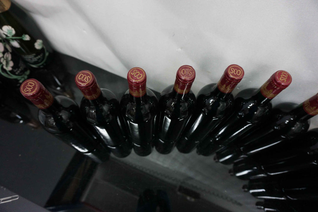 Chateau Cos d'Estournel 1989 *