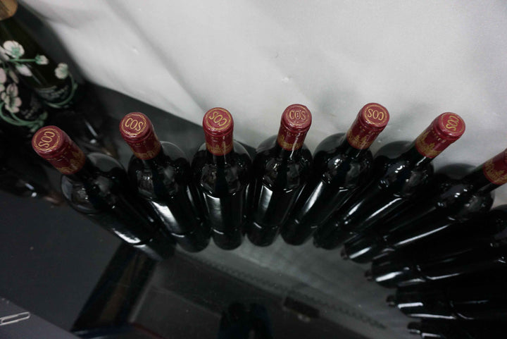 Chateau Cos d'Estournel 1989 *