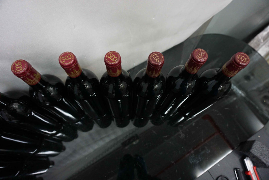 Chateau Cos d'Estournel 1989 *