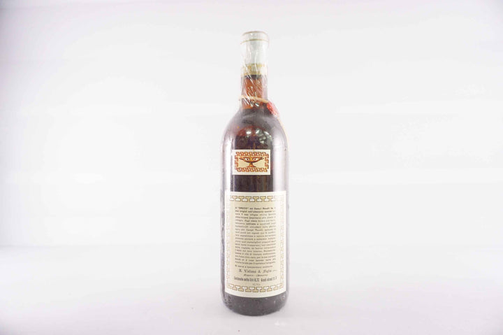 Vallana Spanna Greco dei Campi Raudii 1975