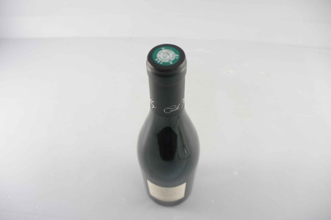 Cecile Tremblay Vosne Romanee VV 2015