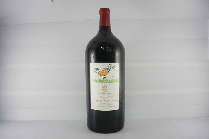Chateau Mouton Rothschild Imperial 1999