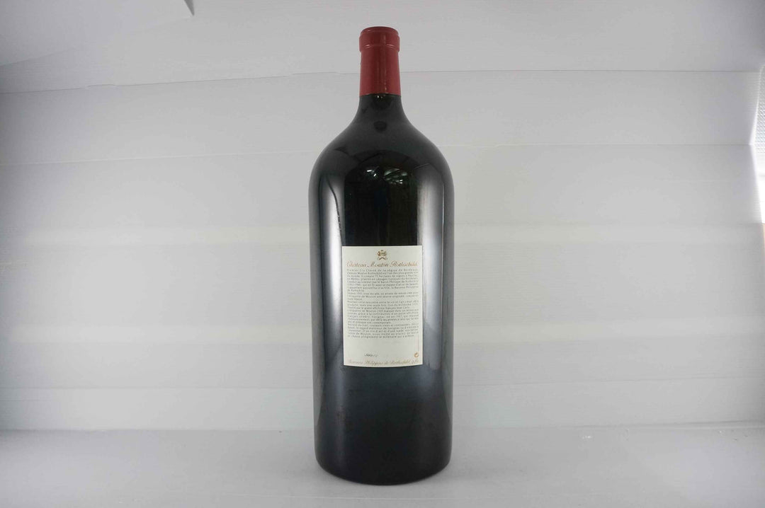 Chateau Mouton Rothschild Imperial 1999