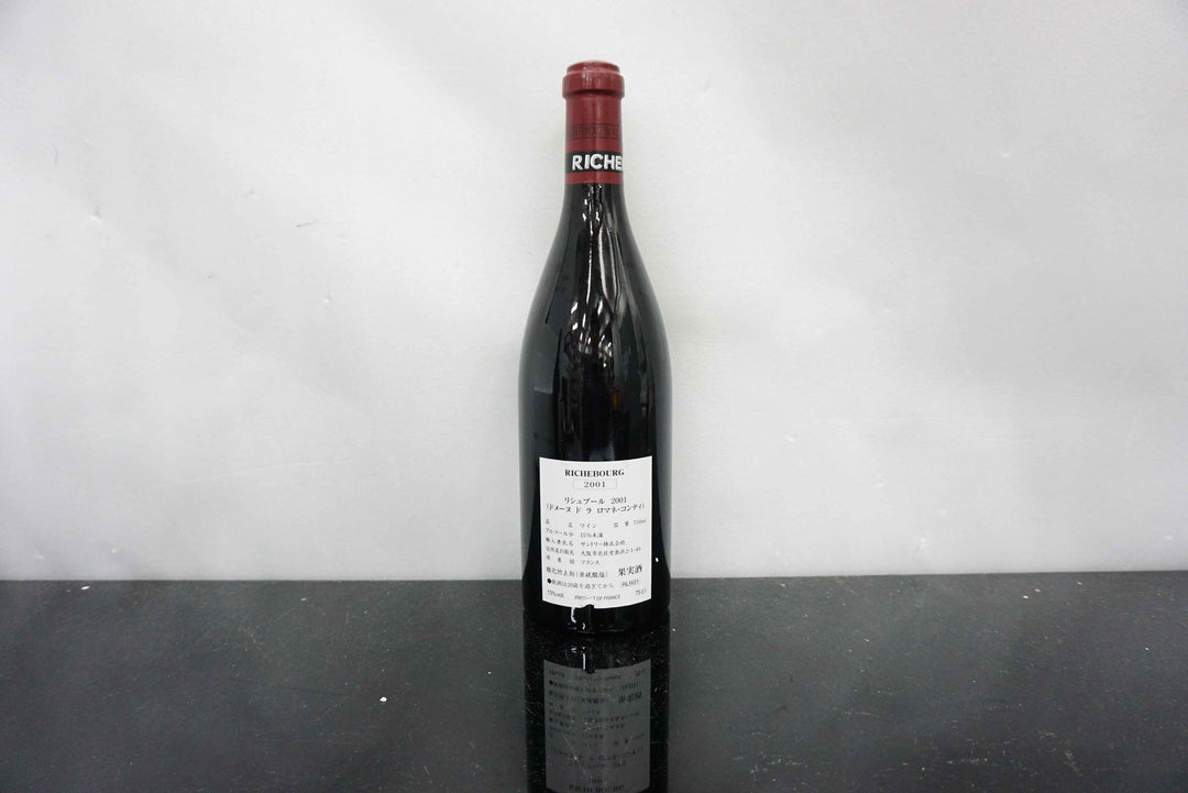 DRC Richebourg Grand Cru 2001