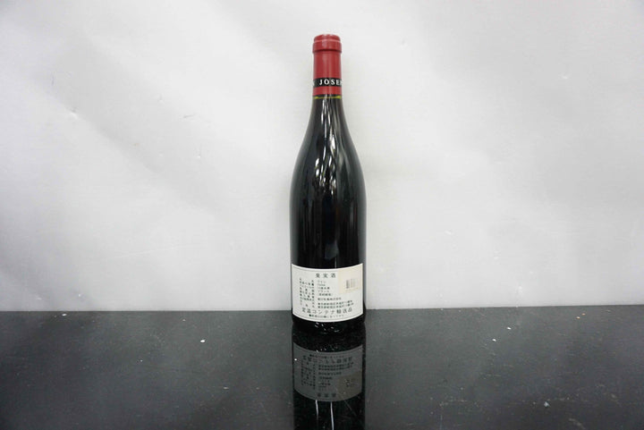 Joseph Drouhin Chambertin Clos de Beze Grand Cru 1999