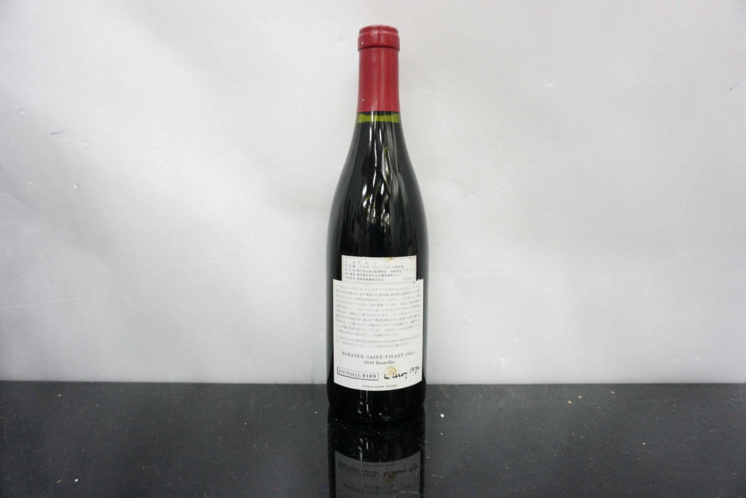 Leroy (Domaine) Romanee Saint Vivant Grand Cru 1995
