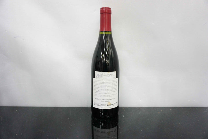 Leroy (Domaine) Romanee Saint Vivant Grand Cru 1995
