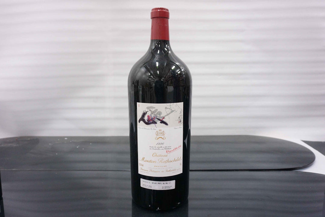 Chateau Mouton Rothschild Imperial 1996