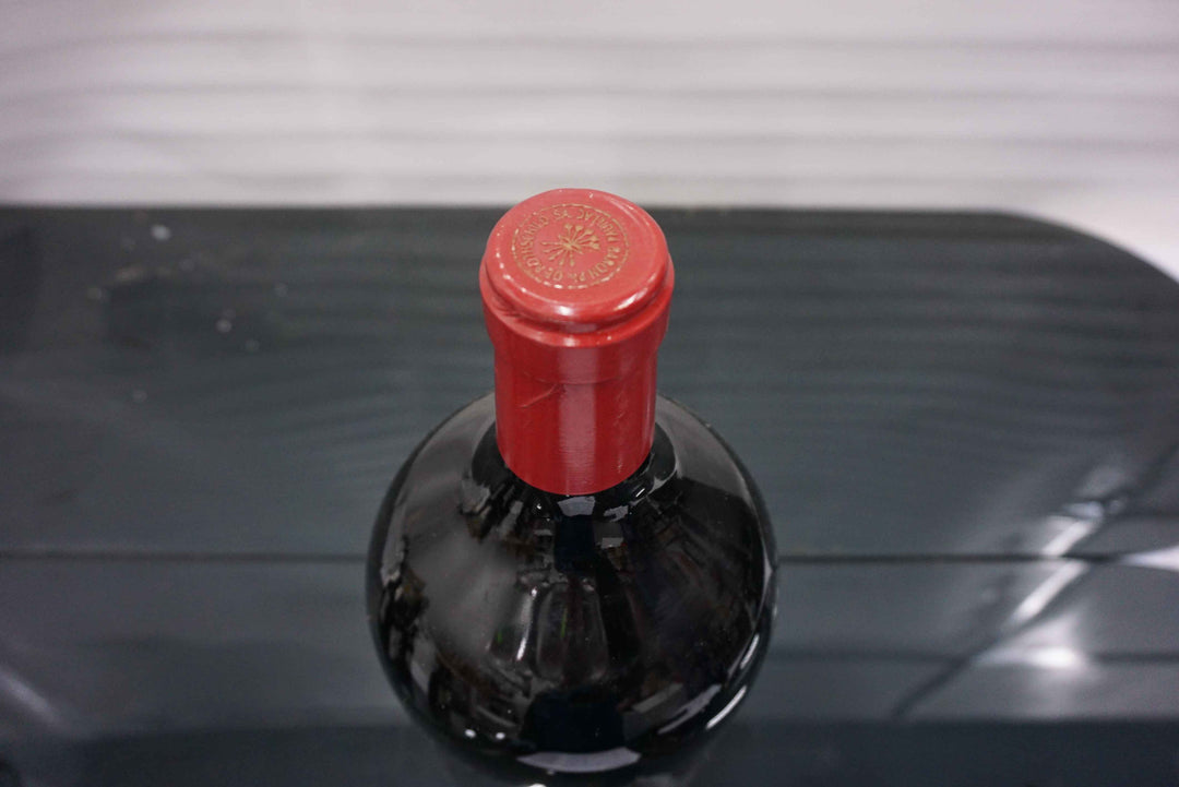 Chateau Mouton Rothschild Imperial 1996