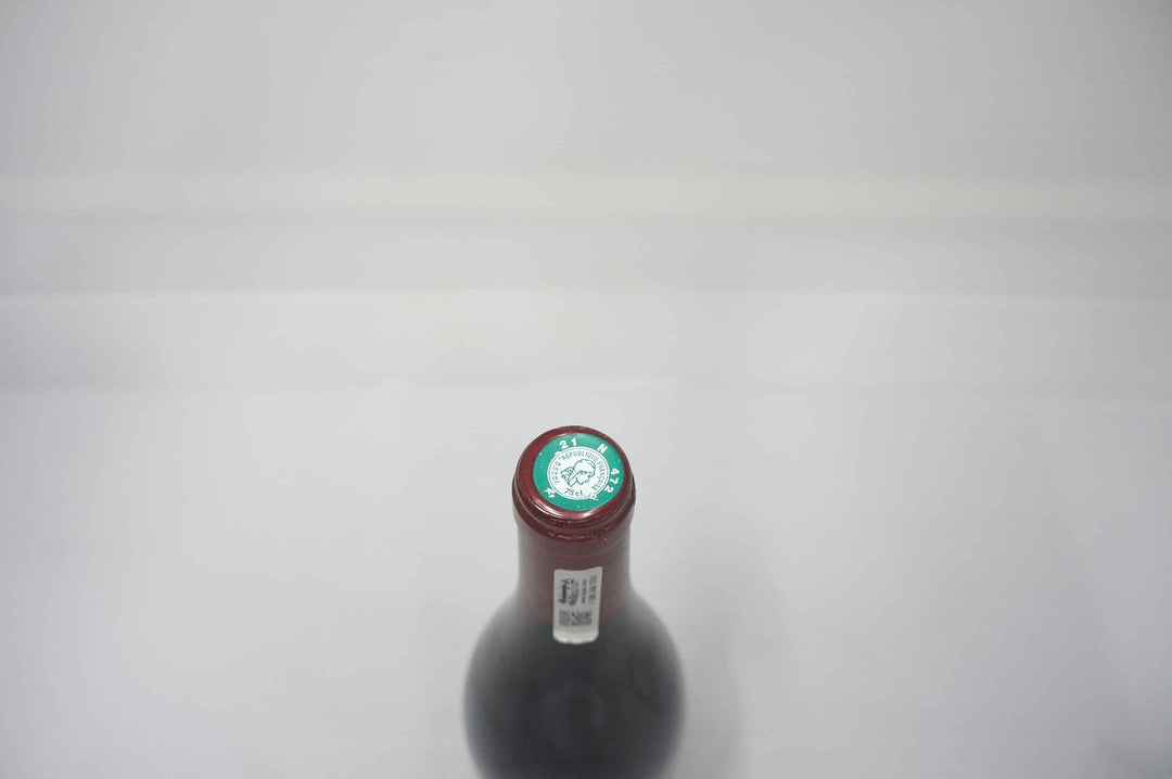 Dujac Charmes Chambertin Grand Cru 2015