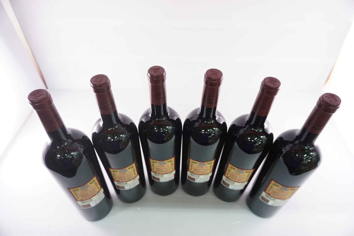 Lopez de Heredia Vina Tondonia Reserva Magnum 2004