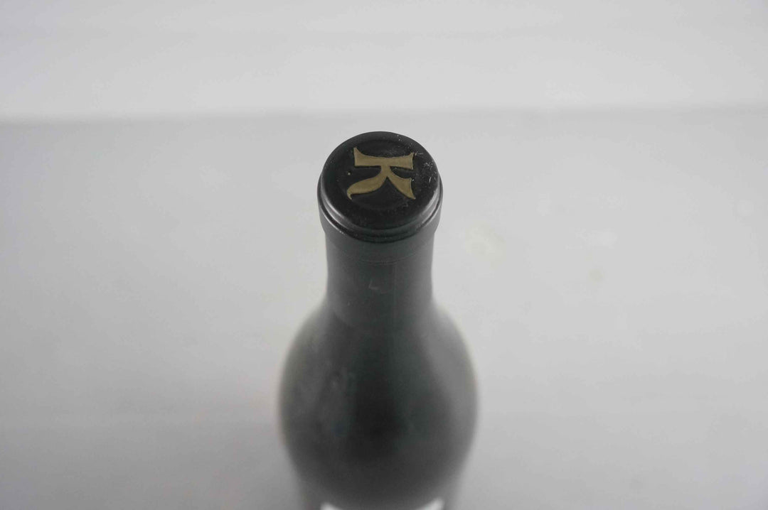 Kongsgaard The Judge Chardonnay 2009