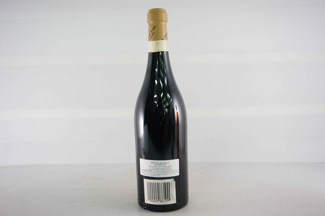 Quintarelli Giuseppe Amarone Della Valpolicella 2000
