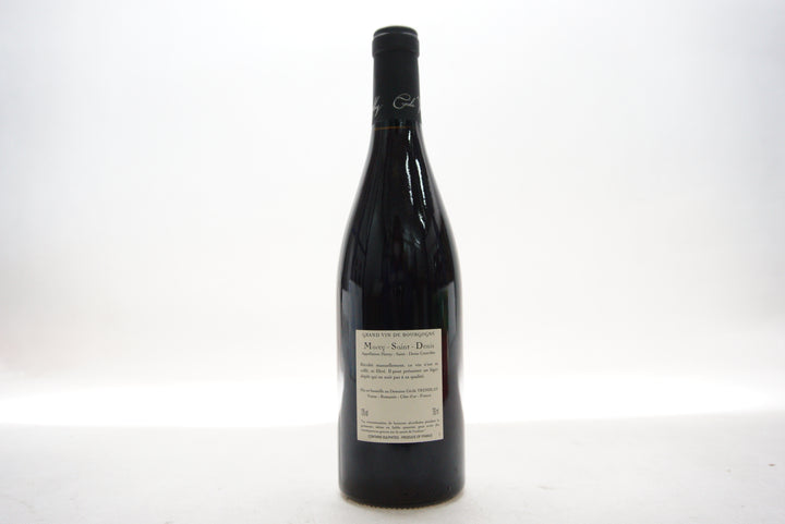 Cecile Tremblay Morey Saint Denis Tres Girard 2013