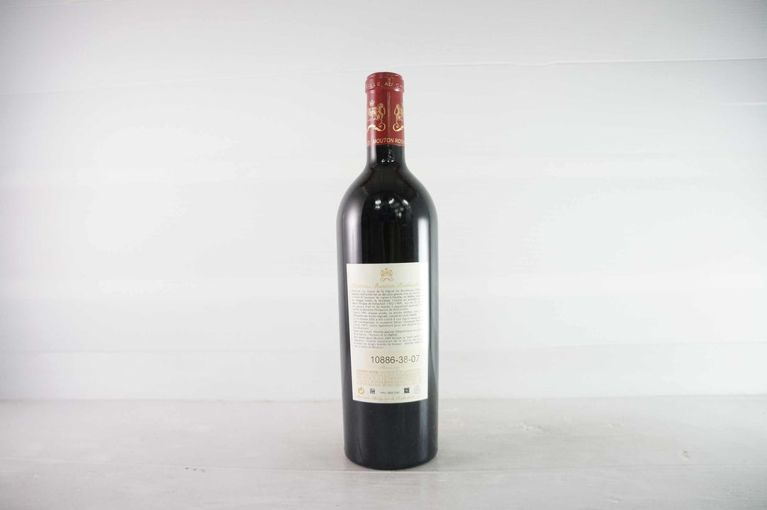 Chateau Mouton Rothschild 2005 *