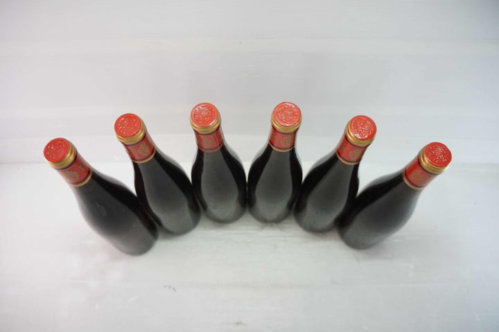 J.B. Becker Wallufer Walkenberg Spatburgunder Weissherbst Auslese 1976