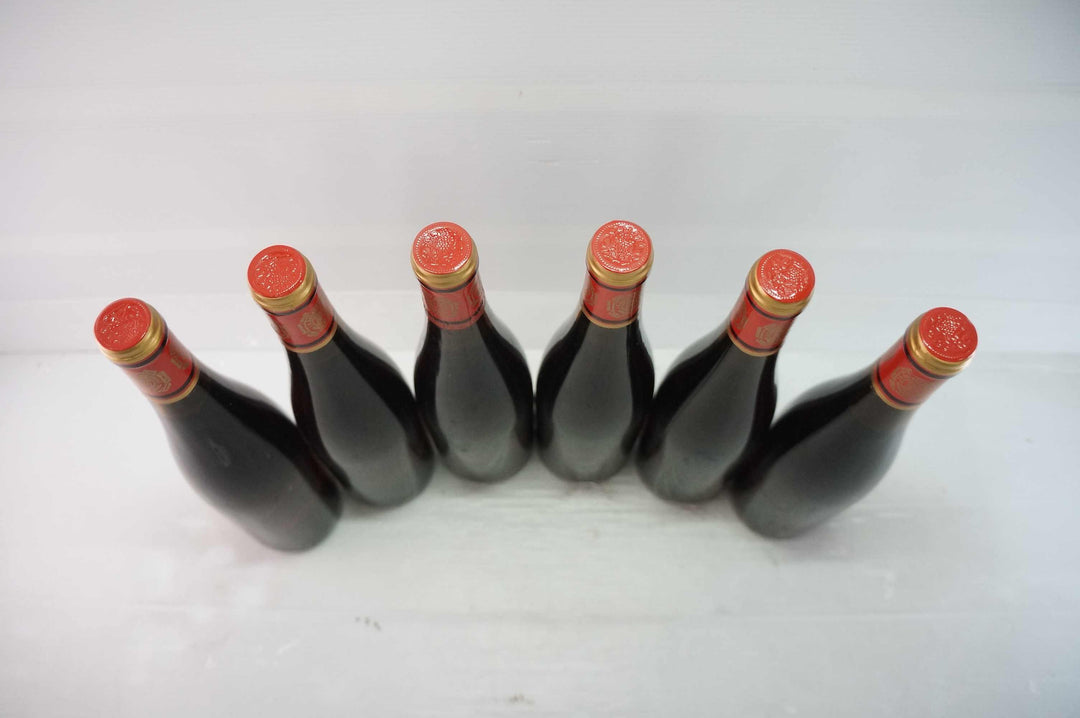 J.B. Becker Wallufer Walkenberg Spatburgunder Weissherbst Auslese 1976