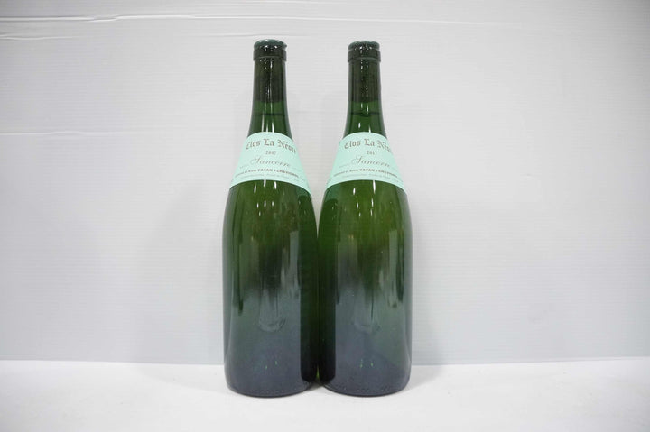 Edmond Vatan Sancerre Clos la Neore Blanc 2017 *