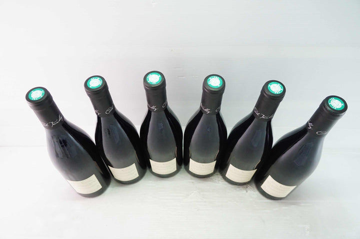 Cecile Tremblay Vosne Romanee VV 2017