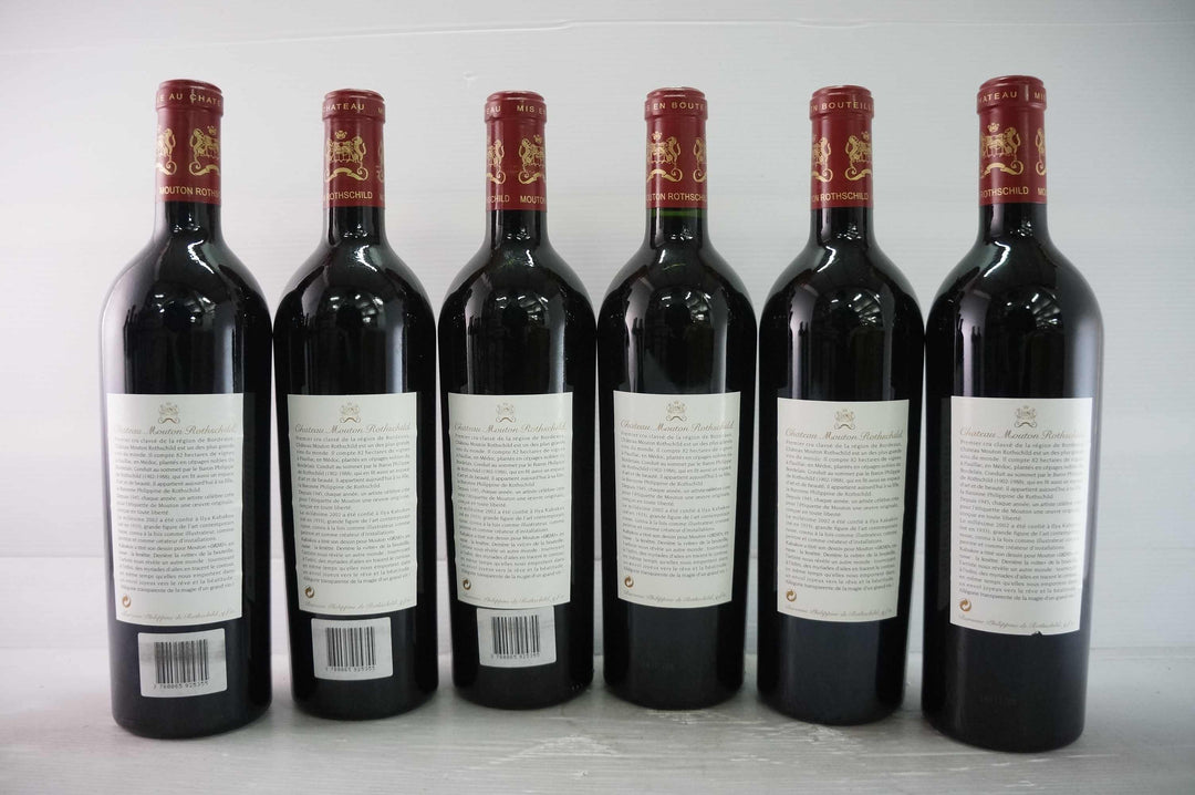 Chateau Mouton Rothschild 2002