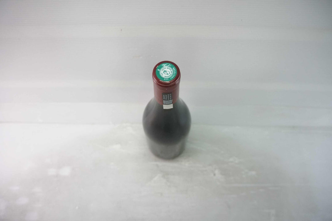 Roumier (Georges) Chambolle Musigny Les Amoureuses 1er Cru 2014