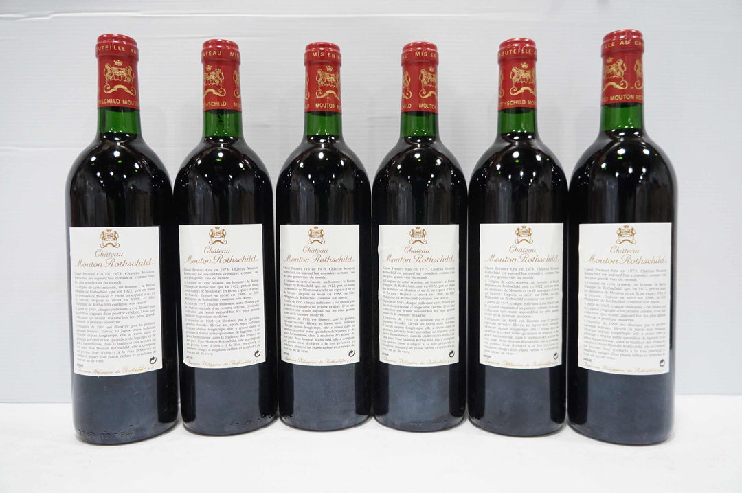 Chateau Mouton Rothschild 1991