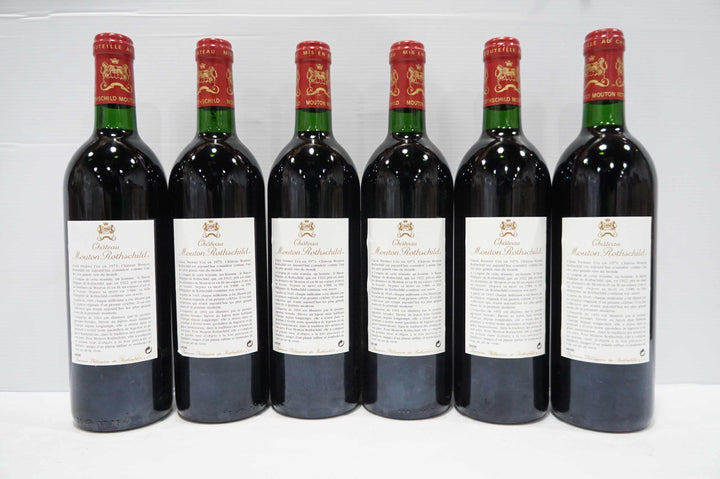 Chateau Mouton Rothschild 1991