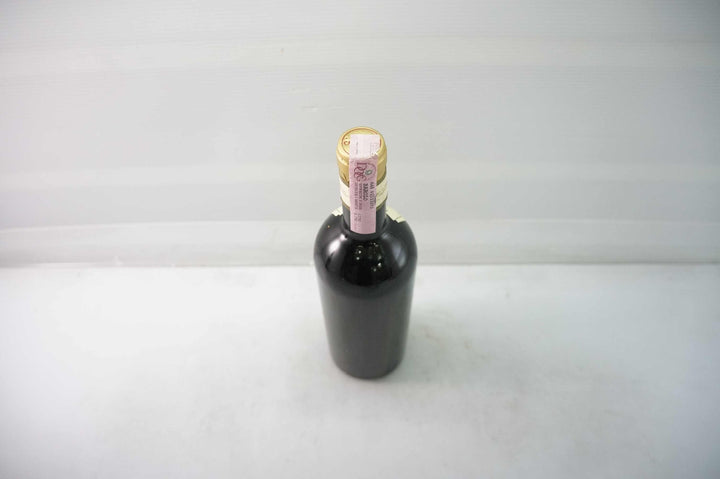 Giacomo Conterno Barolo Monfortino Riserva 1995