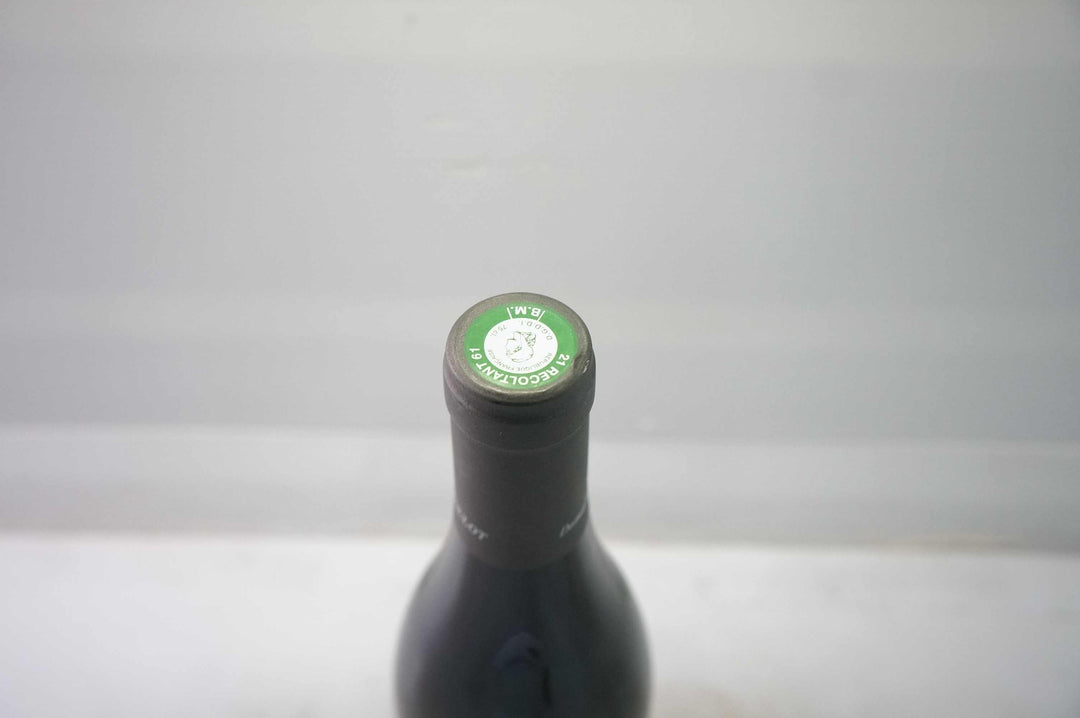 Roulot Meursault Les Vireuils 2014