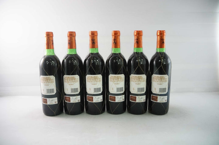 Marques de Murrieta Rioja Ygay Reserva 1990