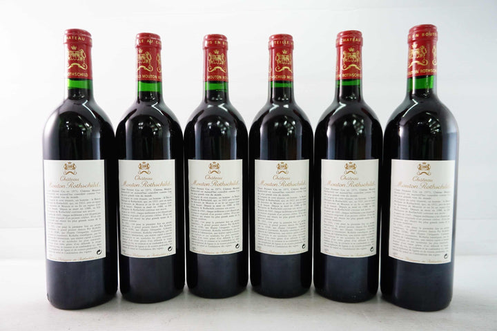 Chateau Mouton Rothschild 1992