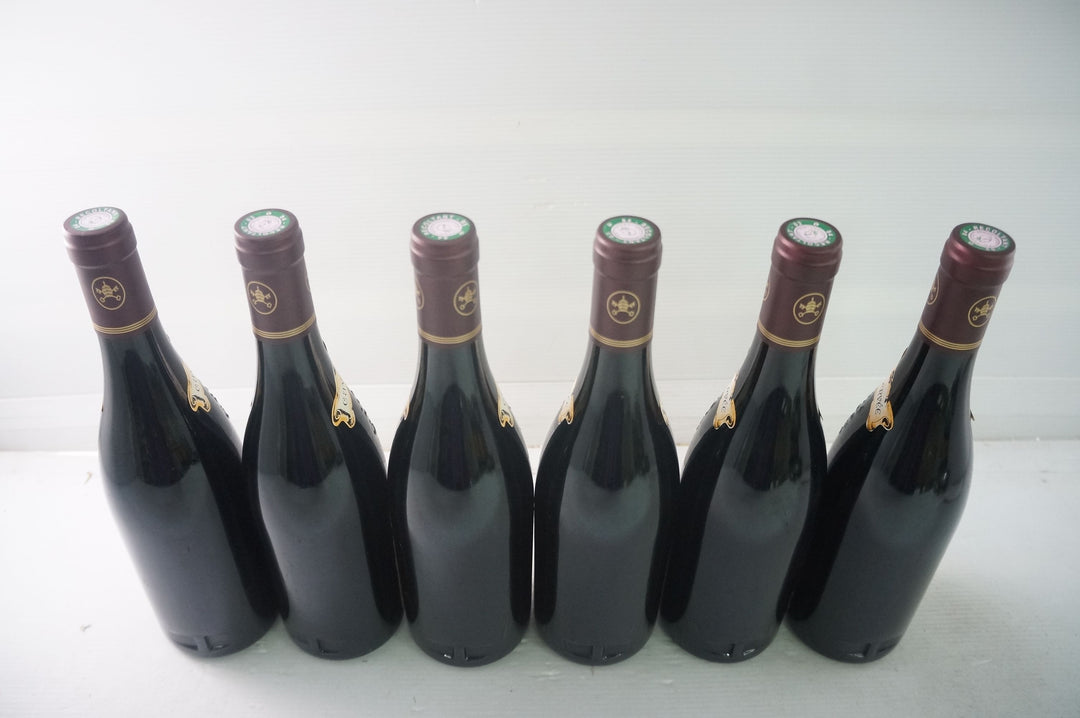 Domaine du Pegau Chateauneuf du Pape Cuvee Reservee 2014