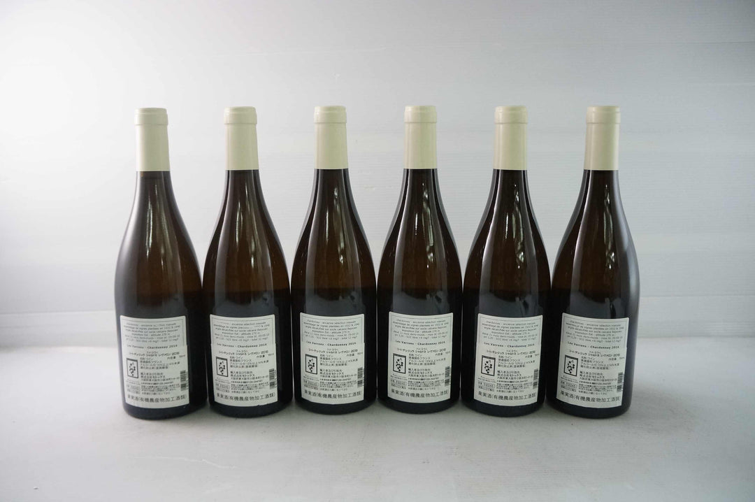 Julien Labet Les Varrons Chardonnay 2016