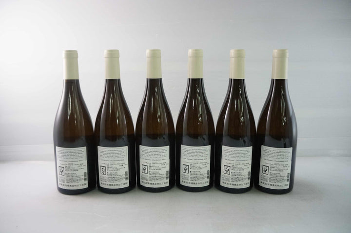 Julien Labet Les Varrons Chardonnay 2016