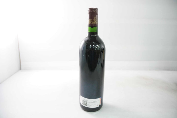 Chateau Cos d'Estournel 1995 *