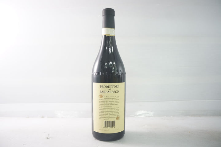 Produttori del Barbaresco Barbaresco 2015