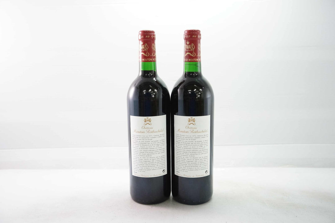Chateau Mouton Rothschild 1991