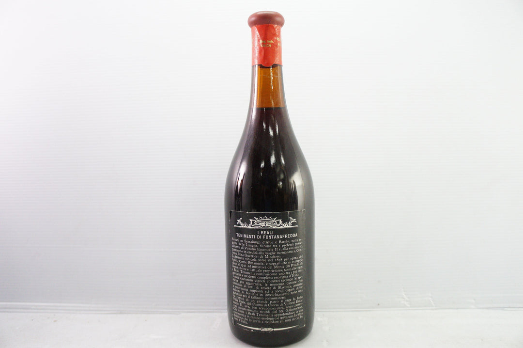 Fontanafredda Barolo 1974