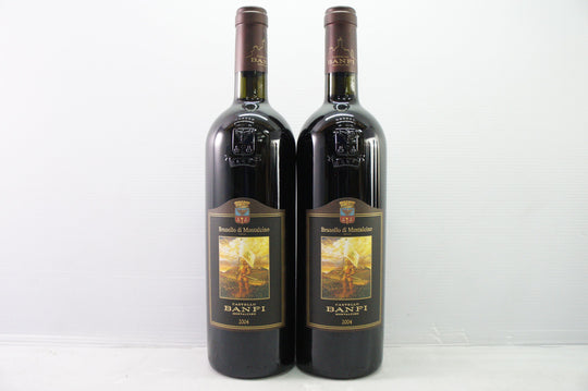 Banfi Brunello di Montalcino 2004