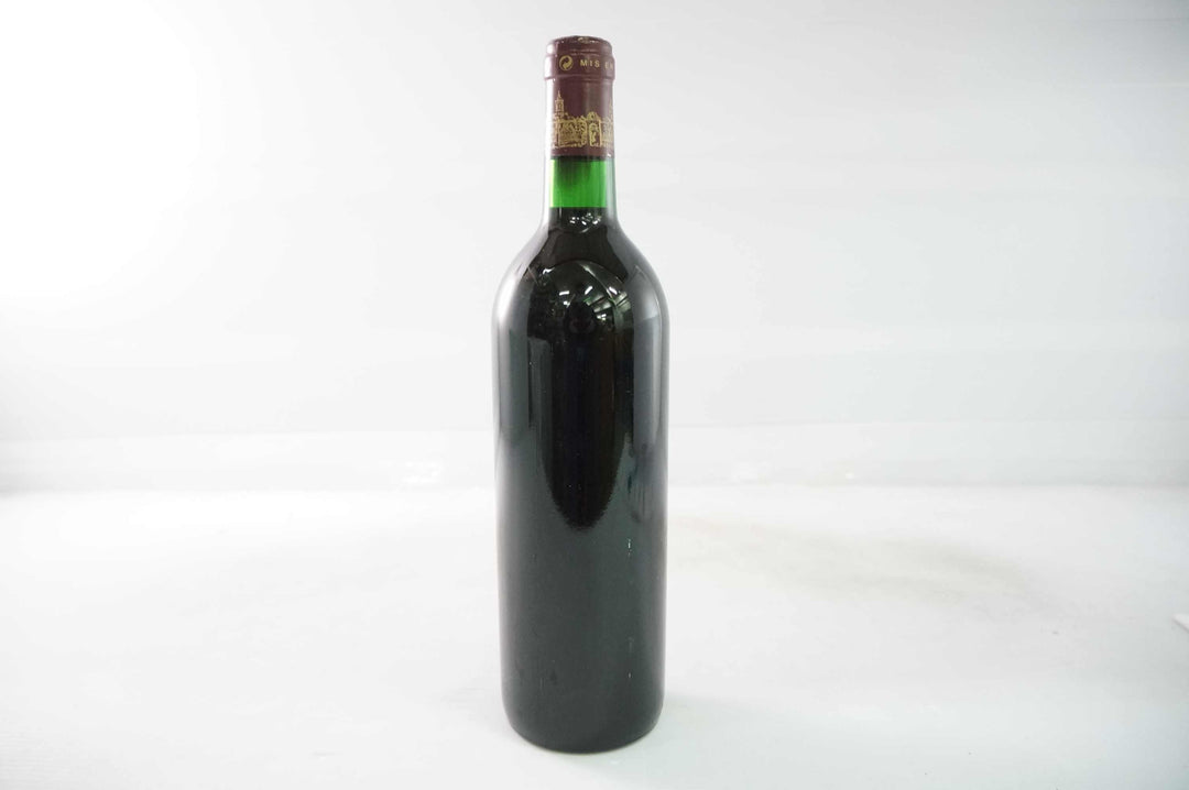 Chateau Cos d'Estournel 1993 *