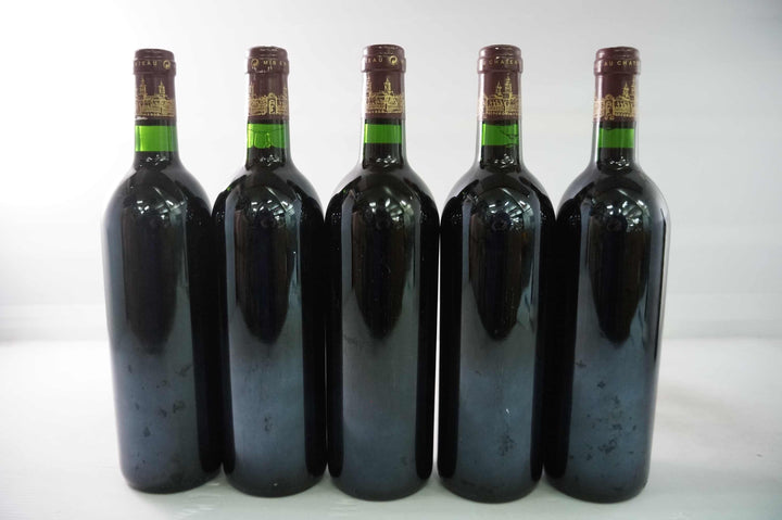 Chateau Cos d'Estournel 1995 *