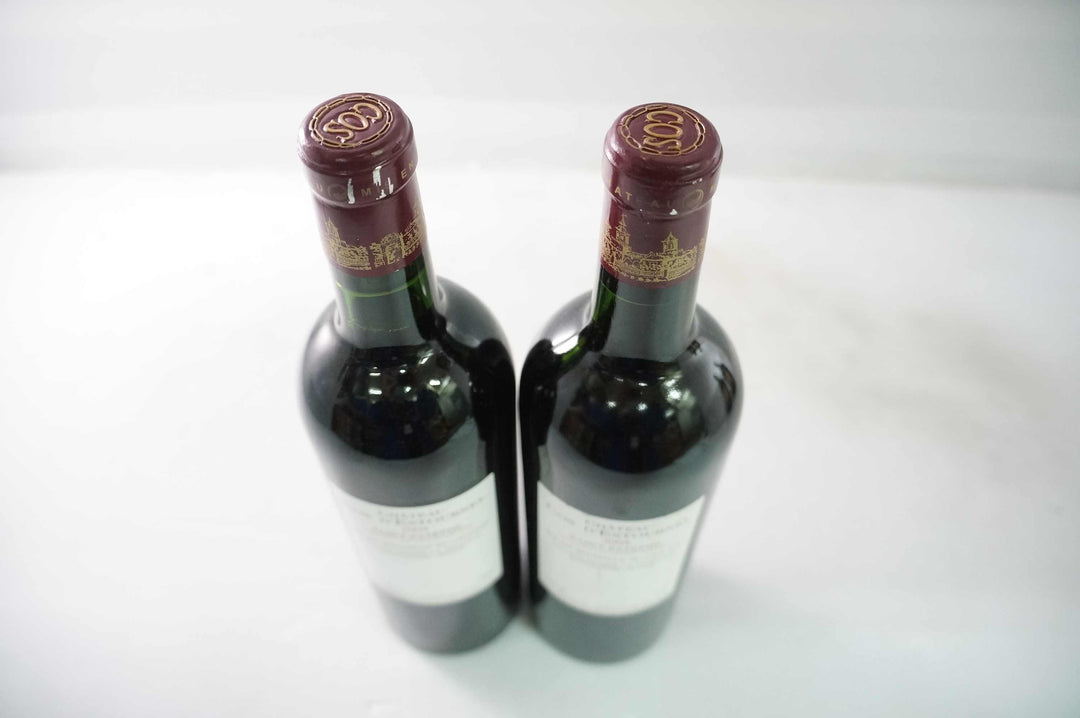 Chateau Cos d'Estournel 2004 *