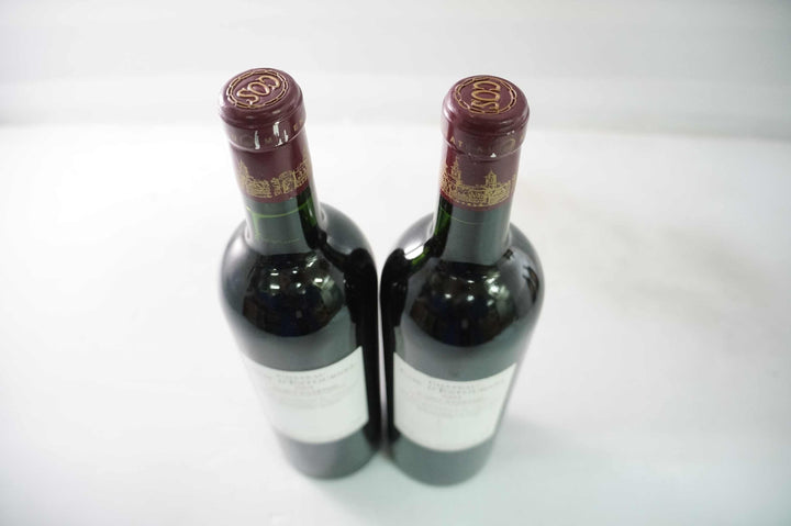 Chateau Cos d'Estournel 2004 *