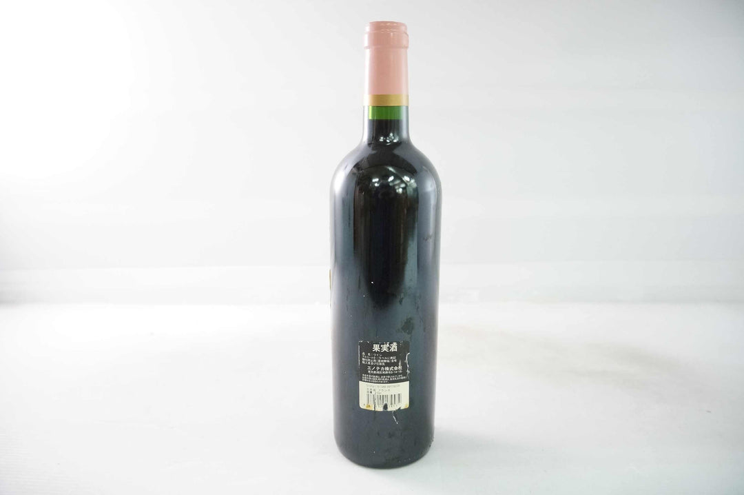 Vieux Chateau Certan 2004