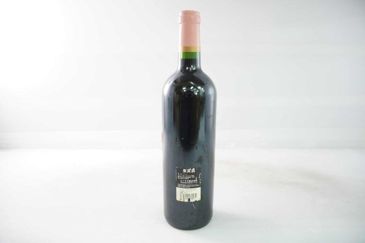 Vieux Chateau Certan 2004
