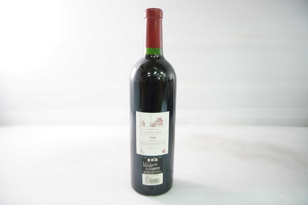 Chateau Latour 2000 *