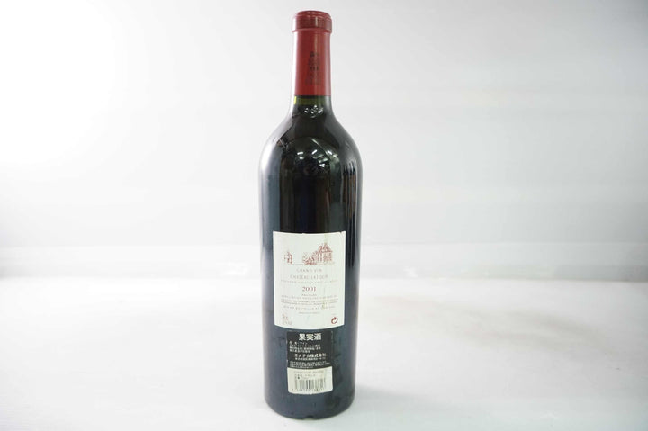 Chateau Latour 2001 *